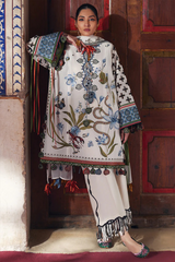 ELAN LAWN'25 AZUREH B EL25-04 B